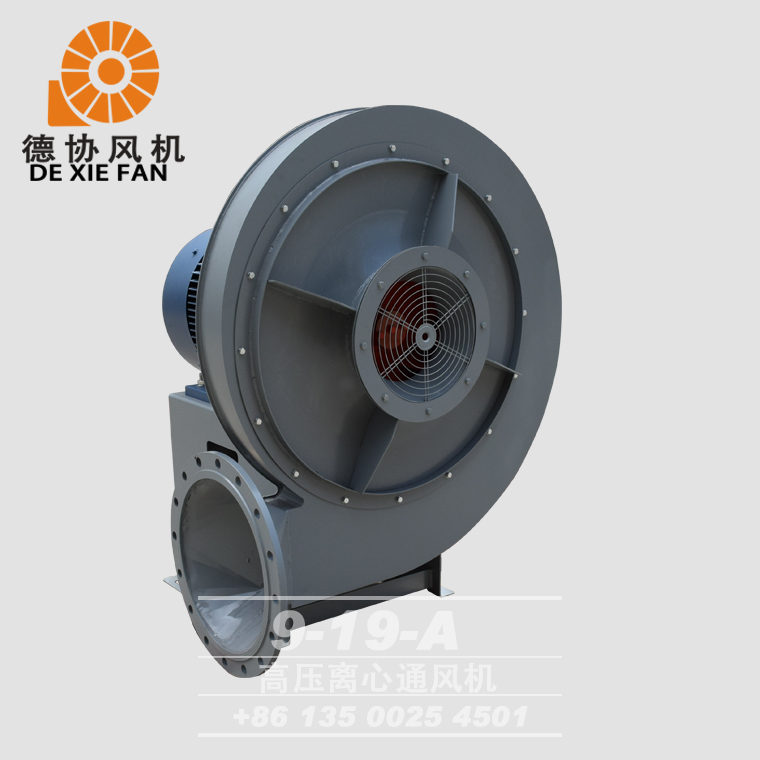 工業(yè)蝸牛通風(fēng)機(jī)報(bào)價(jià)