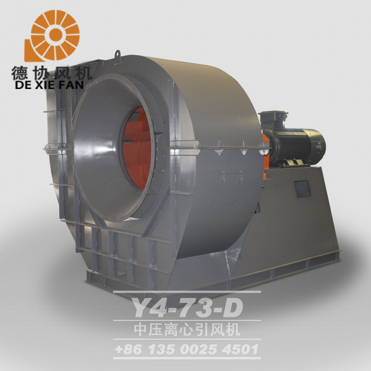 鶴山鍋爐引風(fēng)機(jī)價(jià)格