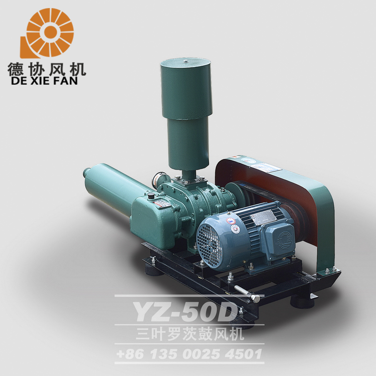 養(yǎng)殖羅茨風(fēng)機(jī)價錢