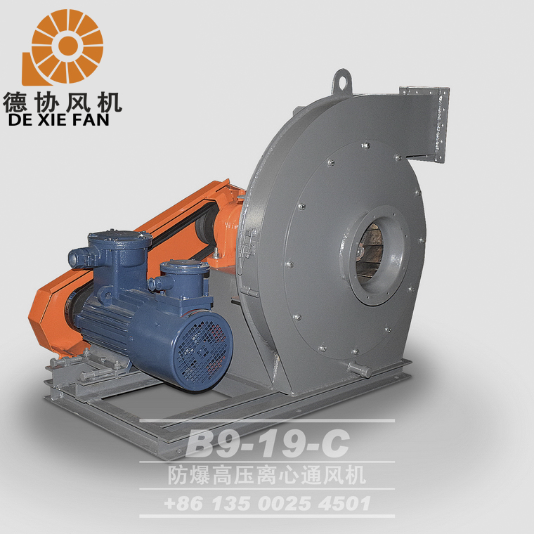 珠海防爆通風(fēng)機(jī)定制廠家