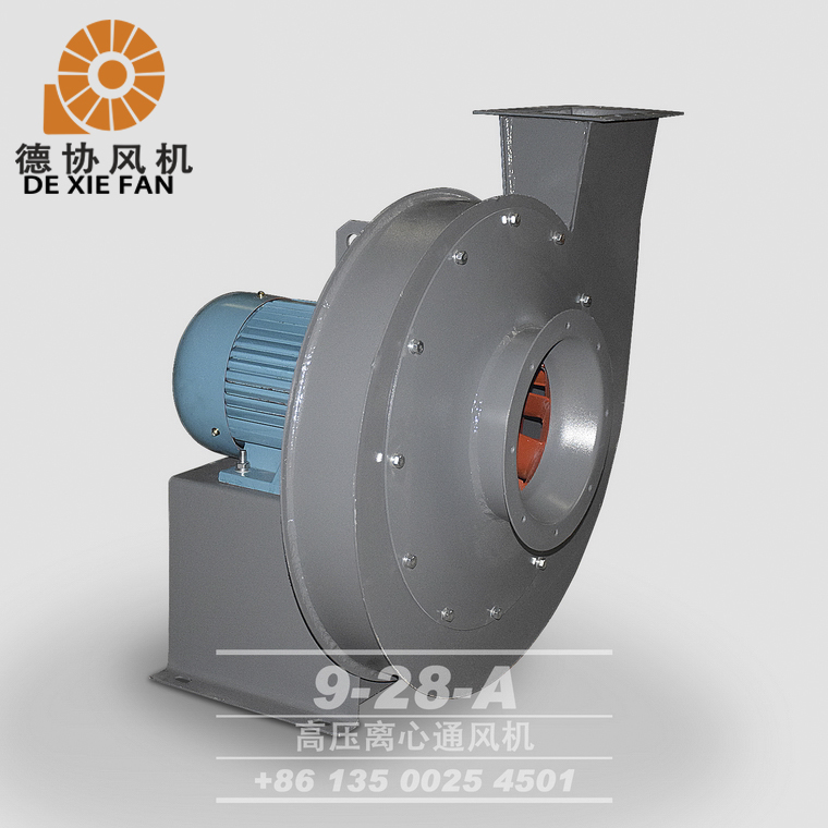 深圳高壓離心通風(fēng)機(jī)報(bào)價(jià)