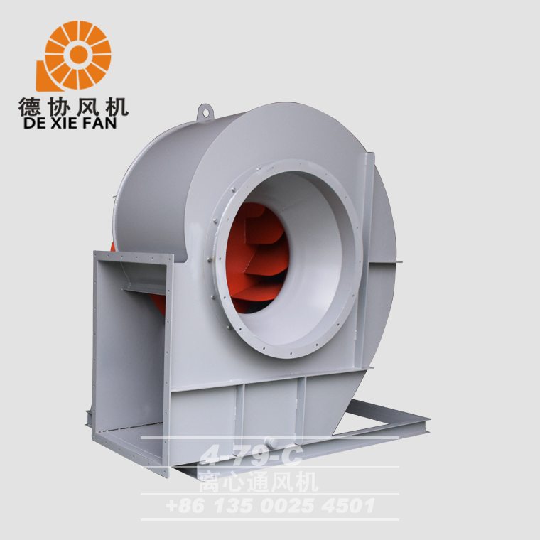 江門離心排風(fēng)機(jī)廠商