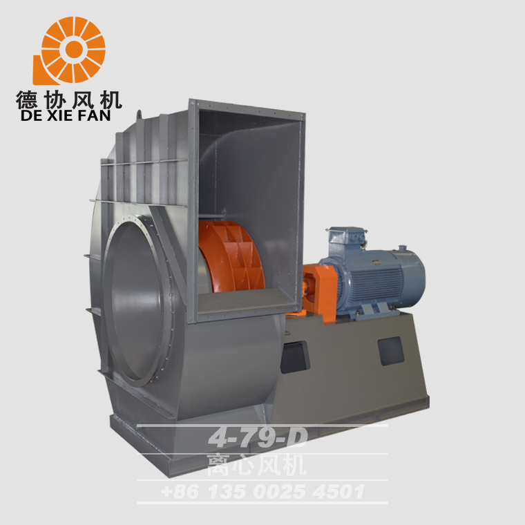 安徽蝸牛離心式風(fēng)機(jī)