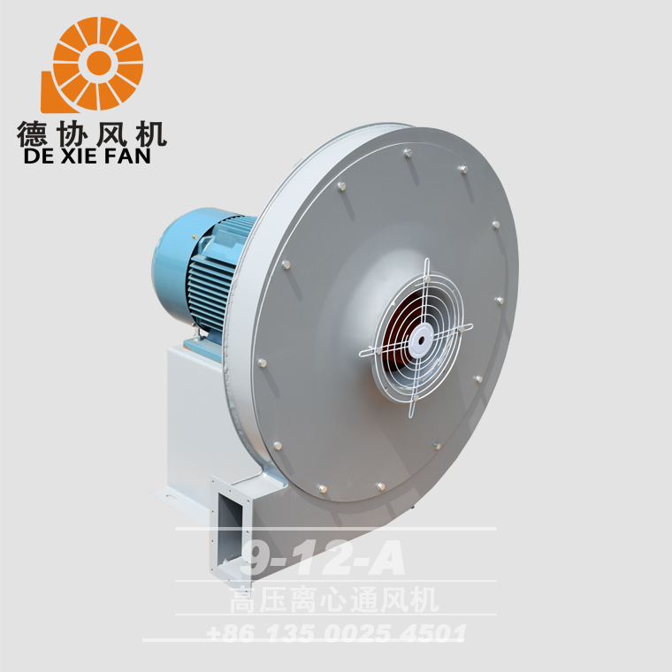 工業(yè)吸塵用高壓通風機