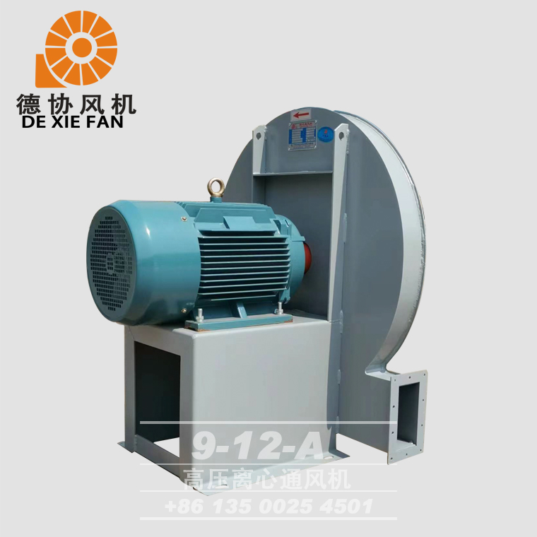 5.5KW環(huán)保高壓通風(fēng)機(jī)價(jià)格