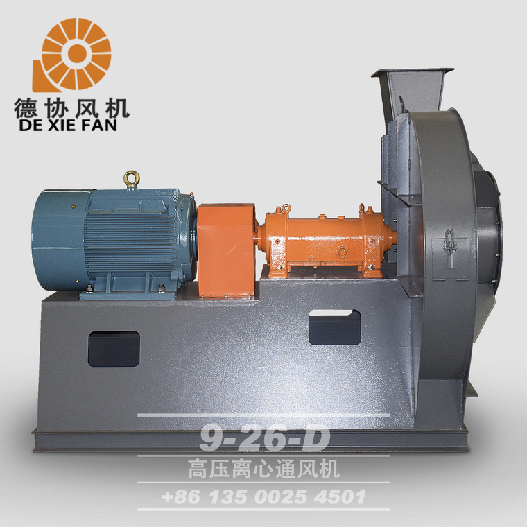 9-26低噪音高壓通風(fēng)機(jī)