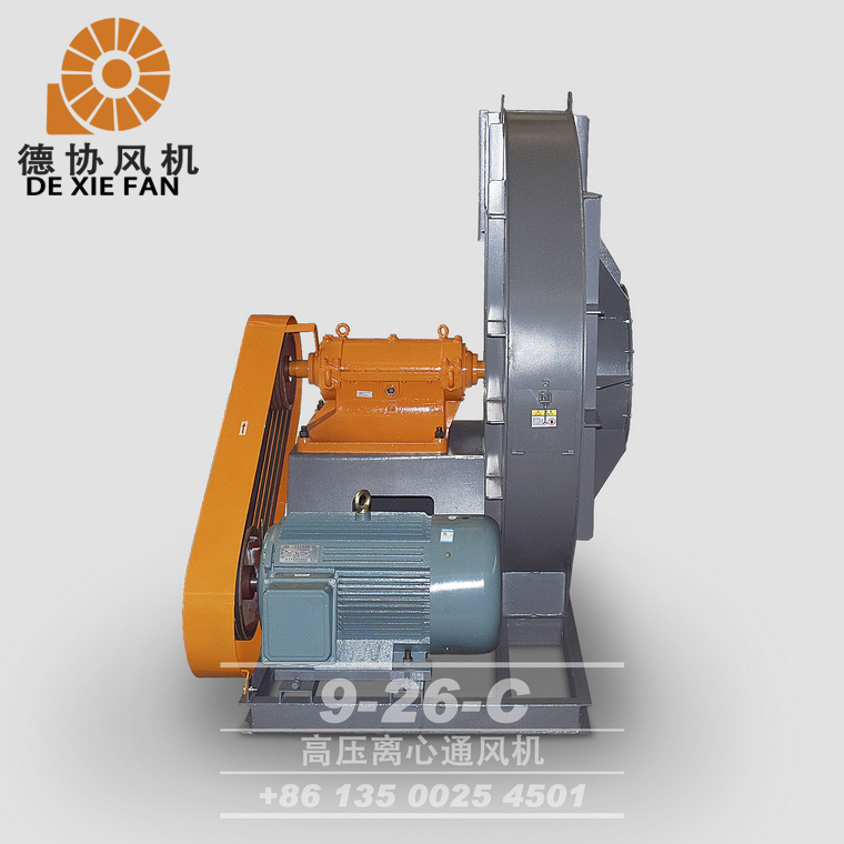 茂名耐高溫高壓風(fēng)機(jī)定制 茂名耐高溫高壓風(fēng)機(jī)定制