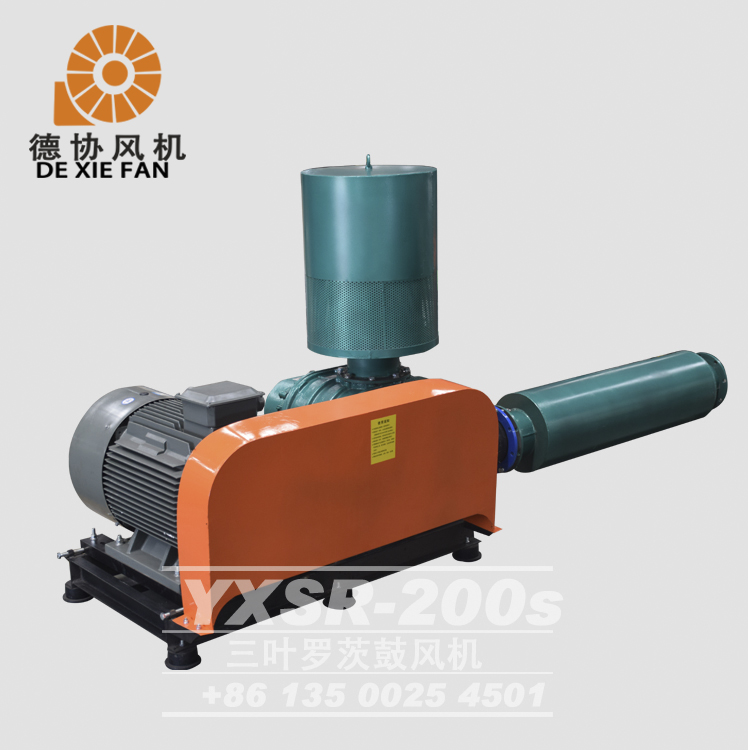 新會(huì)污水曝氣羅茨風(fēng)機(jī)報(bào)價(jià)