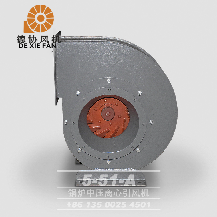 汕尾離心鍋爐風(fēng)機廠家