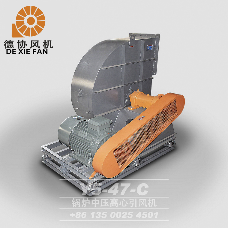 廣州鍋爐鼓風(fēng)機(jī)廠家