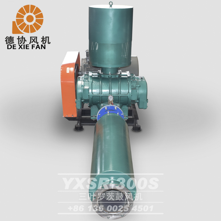 江西污水曝氣羅茨風機