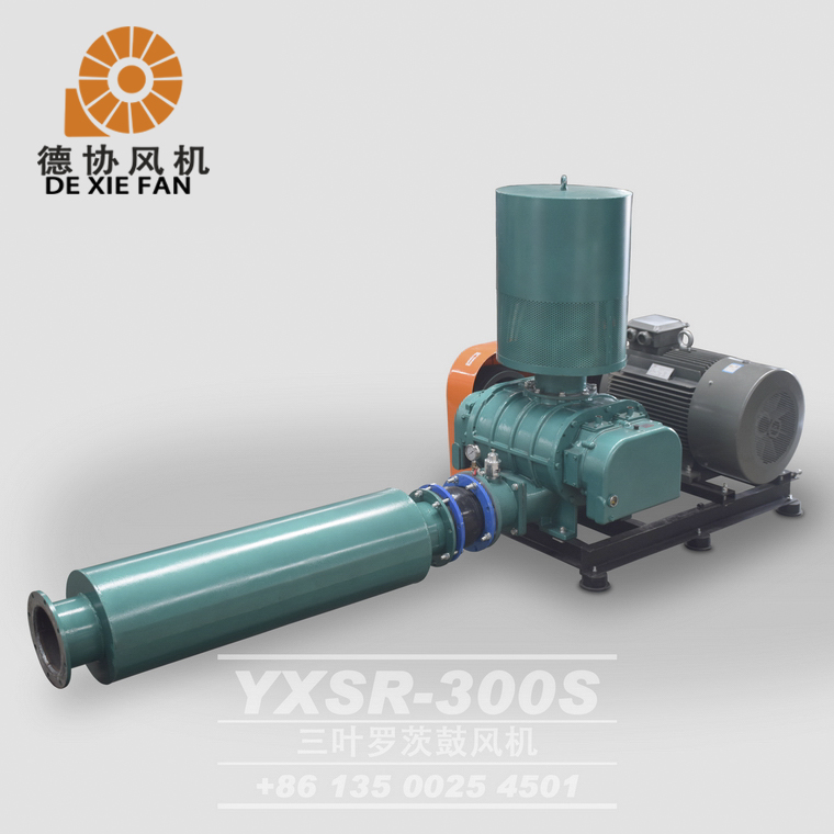 九江污水曝氣羅茨風機批發(fā)商