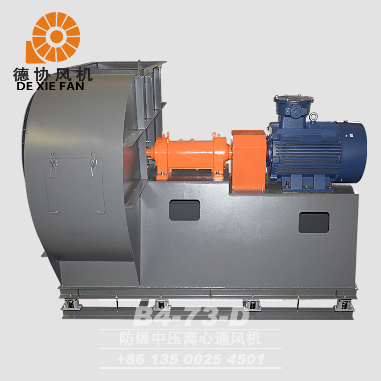 18.5KW防爆通風(fēng)機(jī)價(jià)格