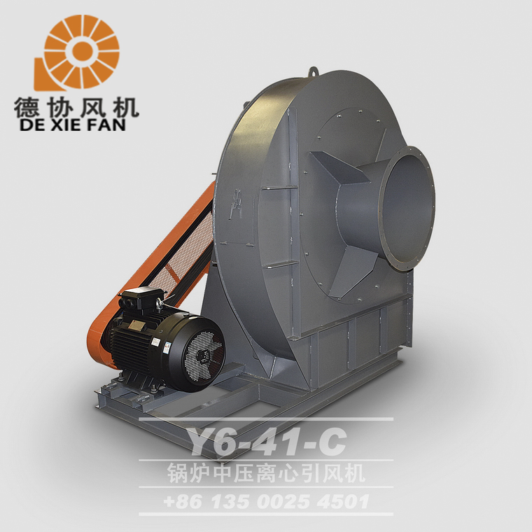 低噪音鍋爐排煙風(fēng)機(jī)報(bào)價(jià)