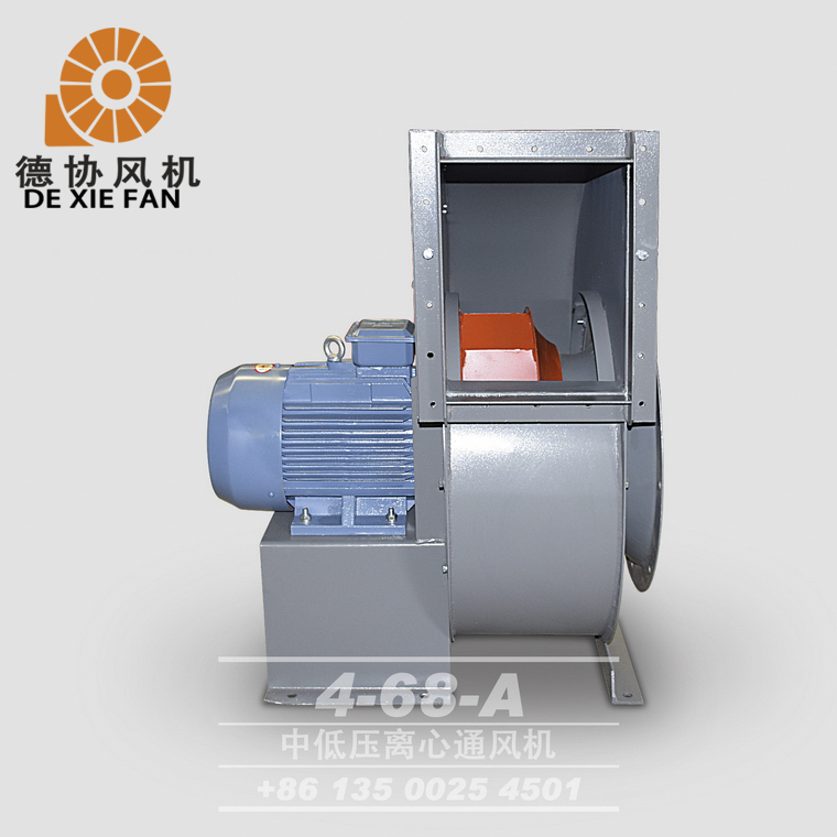 肇慶環(huán)保離心風(fēng)機(jī)廠家