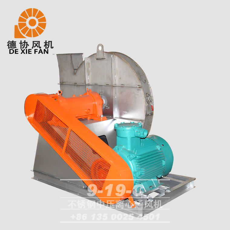 廣州不銹鋼鼓風(fēng)機(jī)廠家