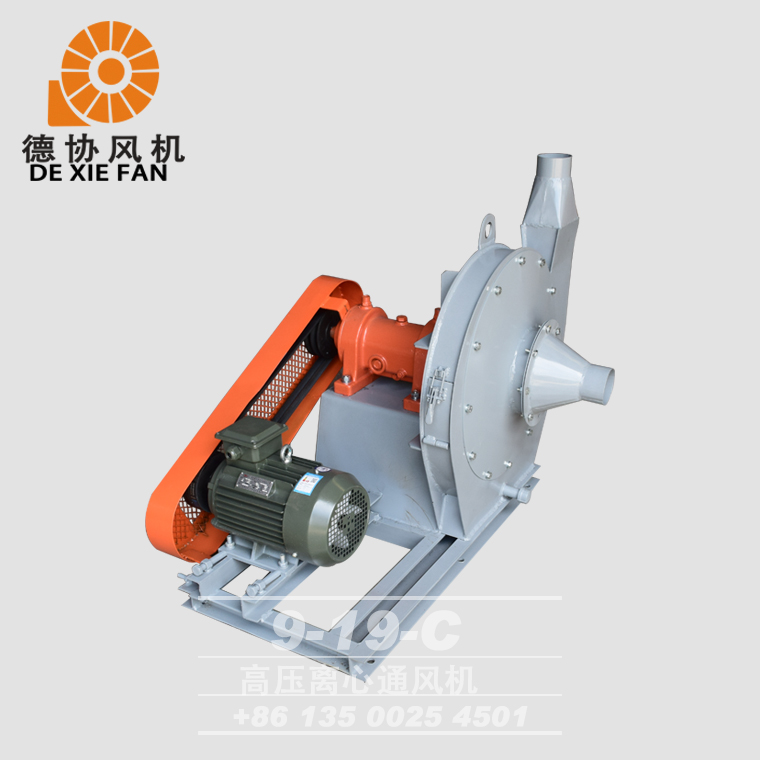 江蘇高壓通風機生產廠