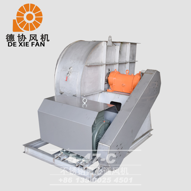 工業(yè)不銹鋼引風(fēng)機價格
