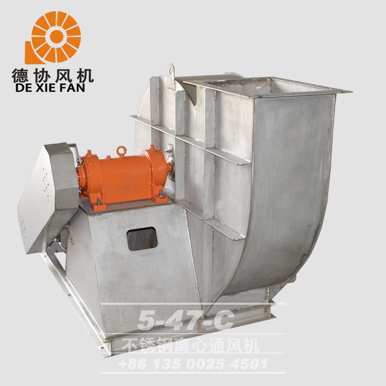 佛山不銹鋼高壓離心風(fēng)機(jī)價(jià)格