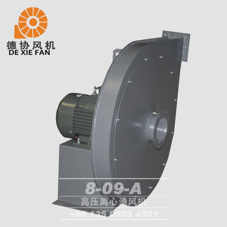 防腐耐高溫高壓風(fēng)機(jī) 防腐耐高溫高壓風(fēng)機(jī)