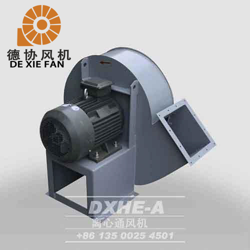 排塵離心風(fēng)機生產(chǎn)廠家