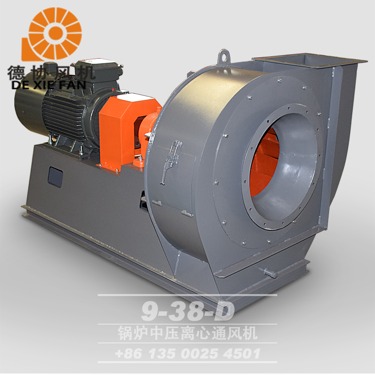 鍋爐離心風(fēng)機(jī)